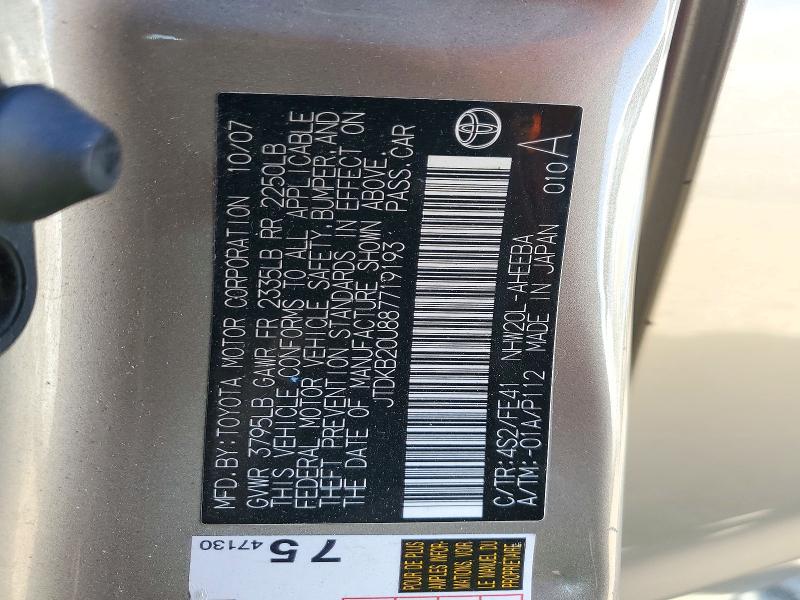 2008 Toyota Prius მანქანა იყიდება აუქციონზე, vin: JTDKB20U887719193, აუქციონის ნომერი: 72396176