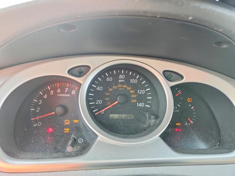 Aukcja sprzedaży 2006 Toyota Highlander, vin: JTEDP21A960110341, numer aukcji: 71495556