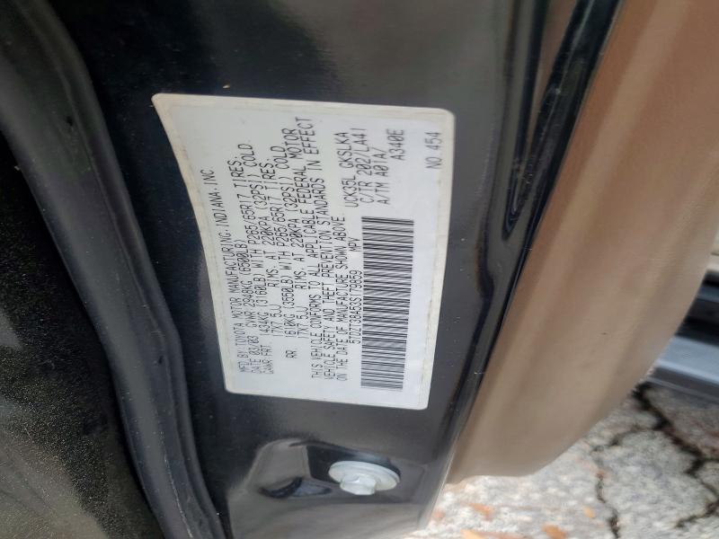 Продаж на аукціоні авто 2003 Toyota Sequoia, vin: 5TDZT38A53S179859, номер лоту: 68663476