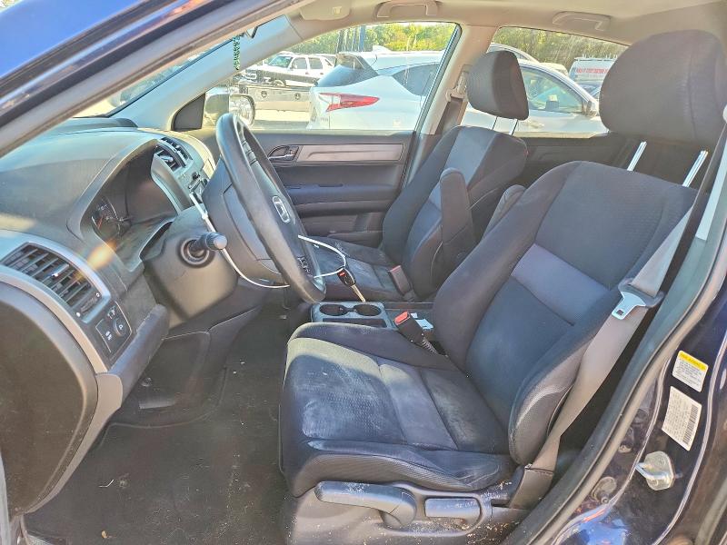 Aukcja sprzedaży 2007 Honda Cr-v, vin: JHLRE48557C089768, numer aukcji: 71225286