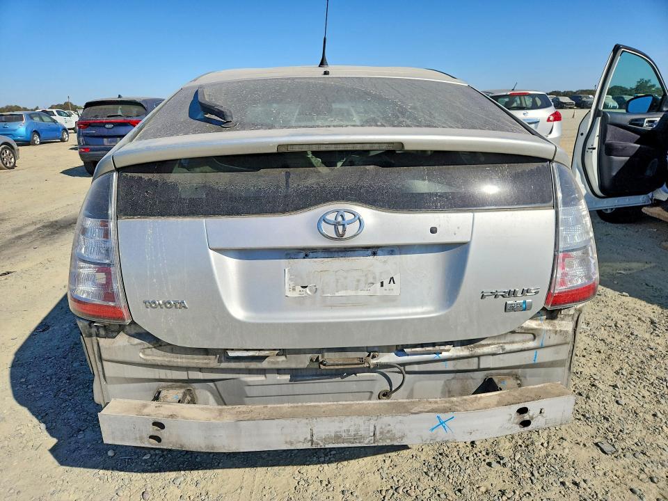 2005 Toyota Prius მანქანა იყიდება აუქციონზე, vin: JTDKB20U150121712, აუქციონის ნომერი: 71429936