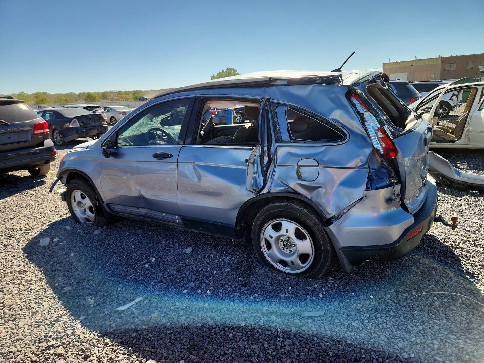 2009 Honda Cr-v მანქანა იყიდება აუქციონზე, vin: 3CZRE38379G706541, აუქციონის ნომერი: 71893406