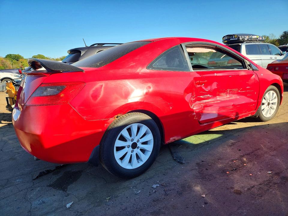 70695556 :رقم المزاد ، 2HGFG11879H532842 vin ، 2009 Honda Civic مزاد بيع
