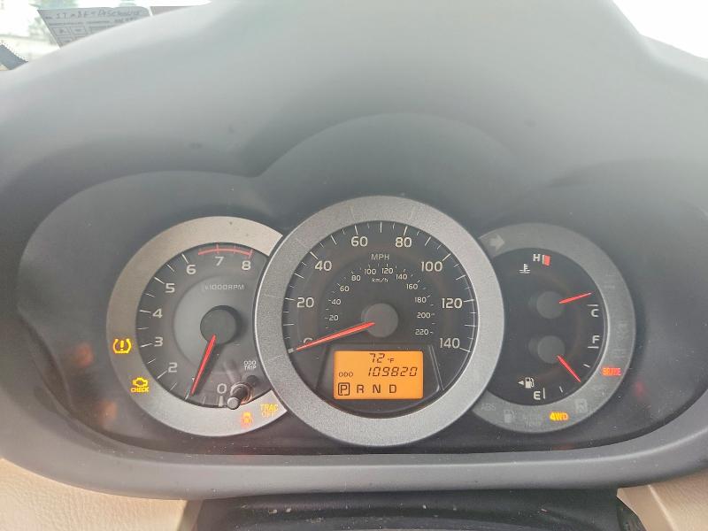 Aukcja sprzedaży 2012 Toyota Rav4, vin: JTMBF4DV5C5056138, numer aukcji: 70824426
