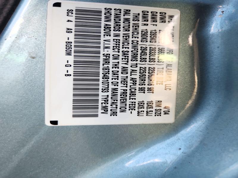 Продаж на аукціоні авто 2004 Honda Odyssey, vin: 5FNRL18764B107793, номер лоту: 71462526