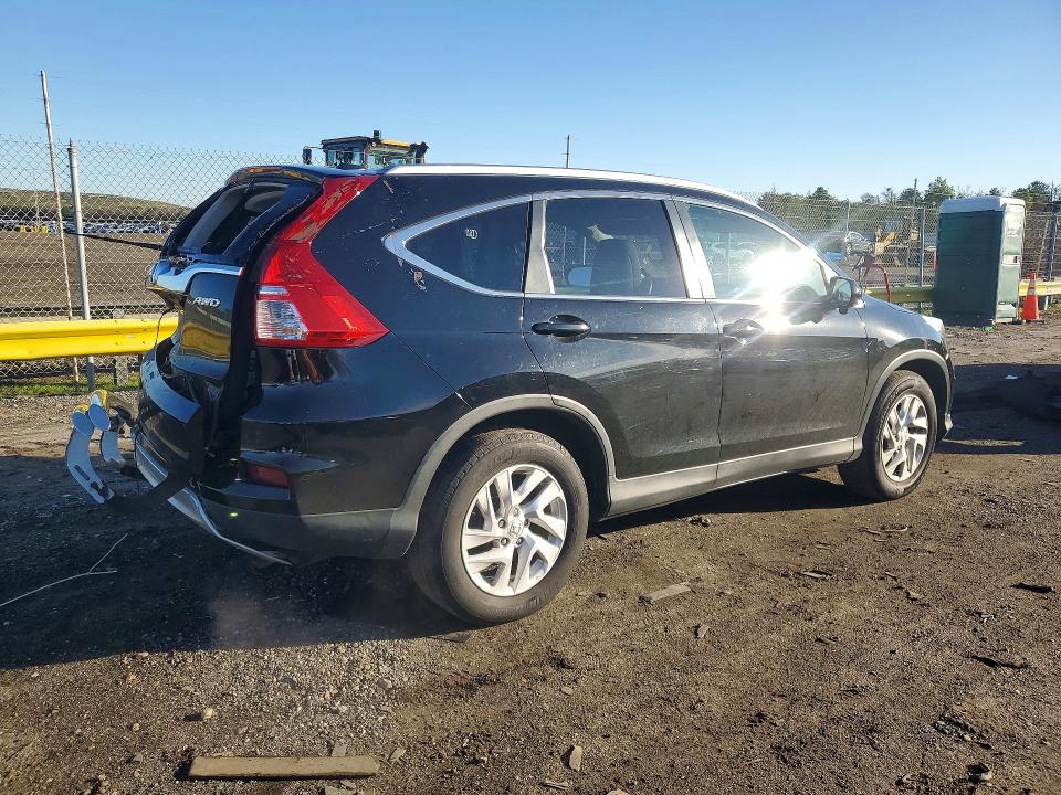 2016 Honda Cr-v მანქანა იყიდება აუქციონზე, vin: 2HKRM4H74GH623655, აუქციონის ნომერი: 71288416