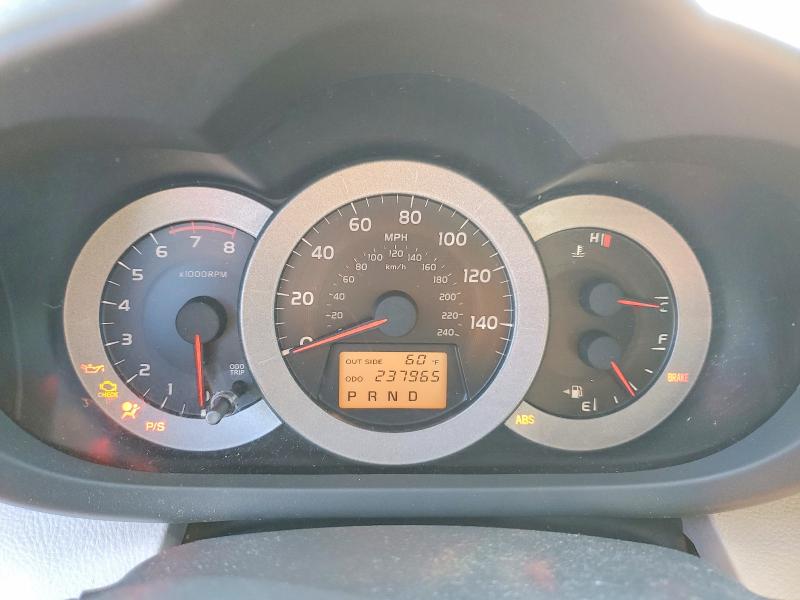 Продажа на аукционе авто 2007 Toyota Rav4, vin: JTMBK31V875032139, номер лота: 71803116