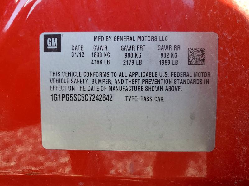 71599506 :رقم المزاد ، 1G1PG5SC5C7242642 vin ، 2012 Chevrolet Cruze مزاد بيع