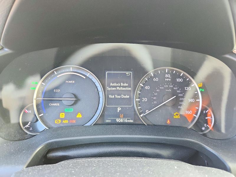2019 Lexus Rx 450h მანქანა იყიდება აუქციონზე, vin: 2T2BGMCAXKC030904, აუქციონის ნომერი: 73518766