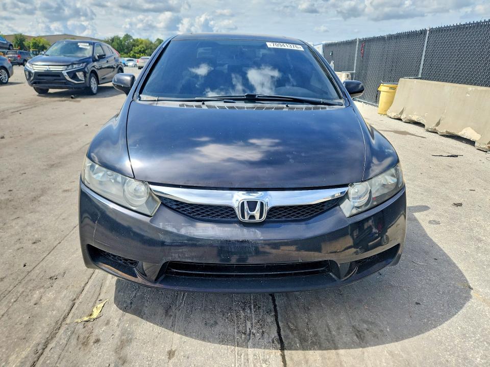 Aukcja sprzedaży 2011 Honda Civic, vin: 2HGFA1F86BH531052, numer aukcji: 70941376