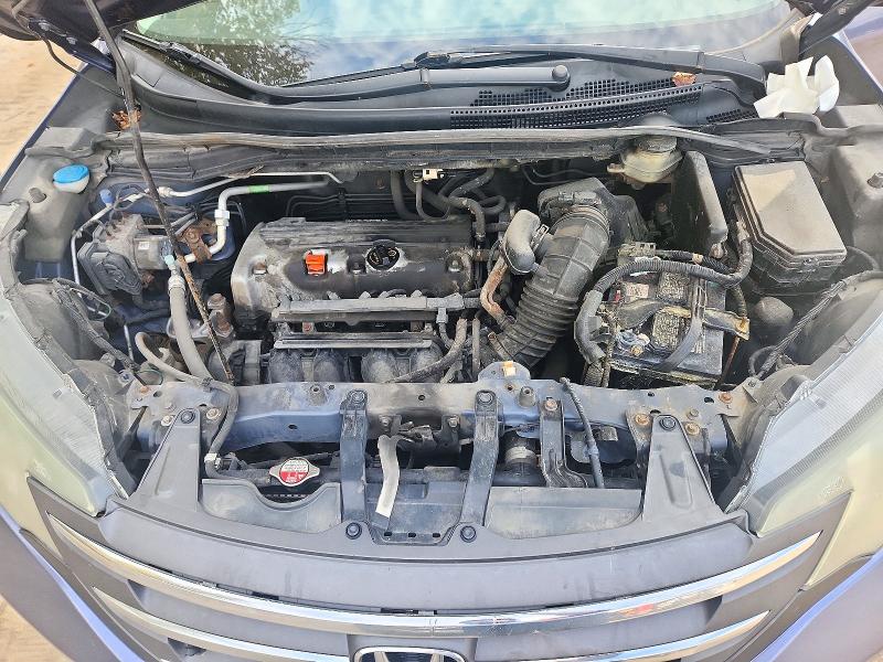 2014 Honda Cr-v მანქანა იყიდება აუქციონზე, vin: 2HKRM4H31EH128176, აუქციონის ნომერი: 71808656