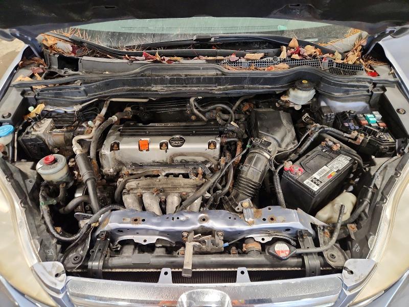 Aukcja sprzedaży 2008 Honda Cr-v, vin: JHLRE48778C048559, numer aukcji: 71225786