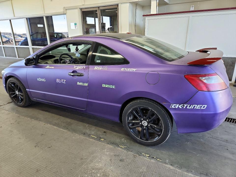 Продажа на аукционе авто 2006 Honda Civic, vin: 2HGFG21526H711023, номер лота: 71988026