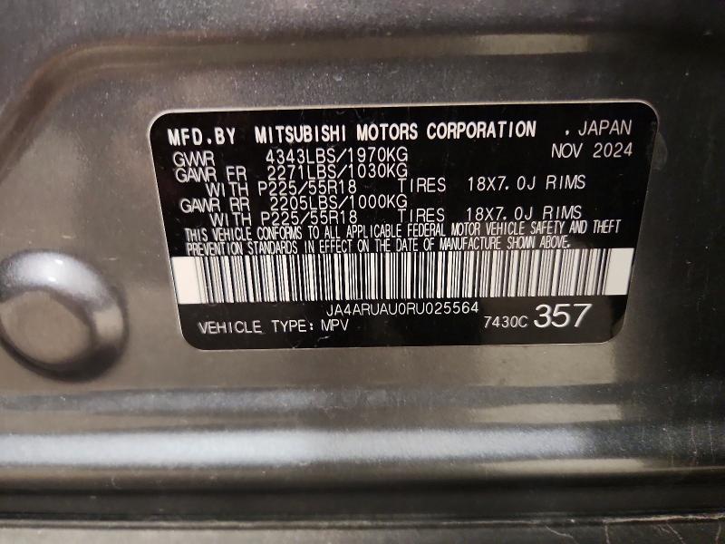 2024 Mitsubishi Outlander Sport მანქანა იყიდება აუქციონზე, vin: JA4ARUAU0RU025564, აუქციონის ნომერი: 71812016