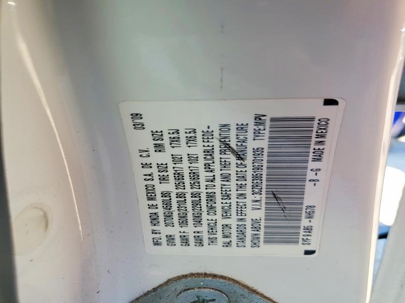 2009 Honda Cr-v მანქანა იყიდება აუქციონზე, vin: 3CZRE38519G701935, აუქციონის ნომერი: 71194546