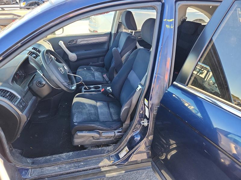 Aukcja sprzedaży 2007 Honda Cr-v, vin: JHLRE48557C089768, numer aukcji: 71225286