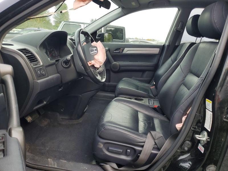 Продажа на аукционе авто 2011 Honda Cr-v, vin: JHLRE4H70BC031304, номер лота: 70958226
