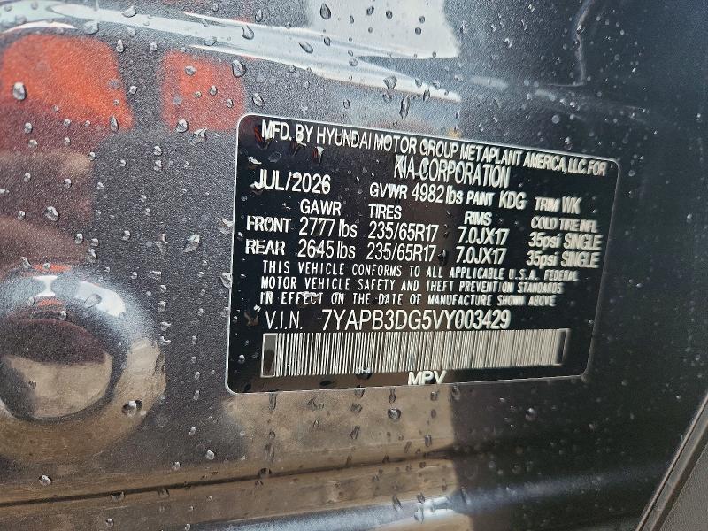 70686906 :رقم المزاد ، 7YAPB3DG5VY003429 vin ، 2027 Kia Sportage Hybrid مزاد بيع