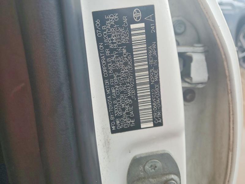 2007 Toyota Yaris მანქანა იყიდება აუქციონზე, vin: JTDBT923971058267, აუქციონის ნომერი: 70383076