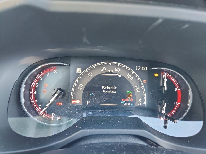 2019 Toyota Rav4 მანქანა იყიდება აუქციონზე, vin: JTMY1RFV8KD514357, აუქციონის ნომერი: 70694486