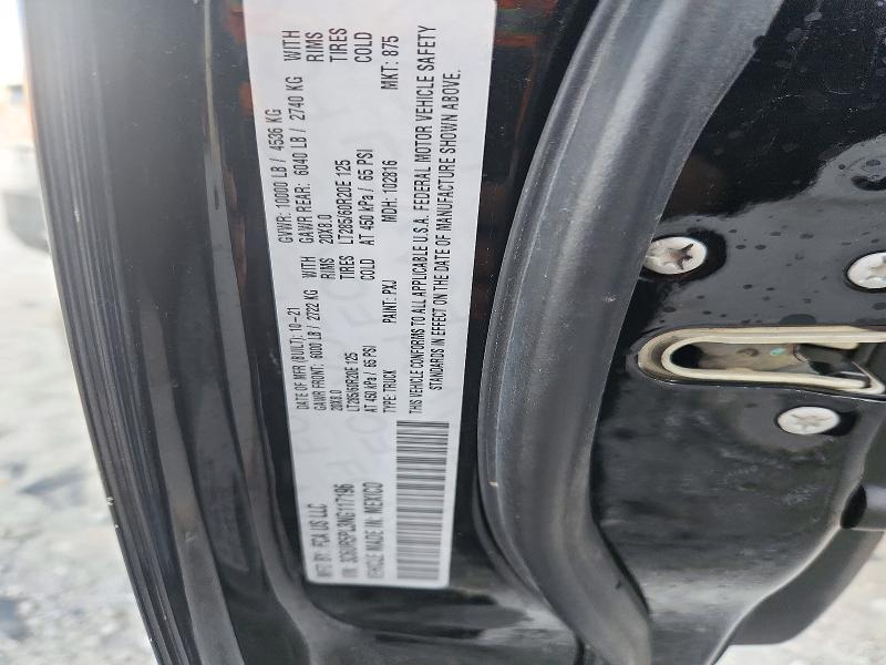 Продаж на аукціоні авто 2022 Ram 2500, vin: 3C6UR5PL3NG117196, номер лоту: 71823906