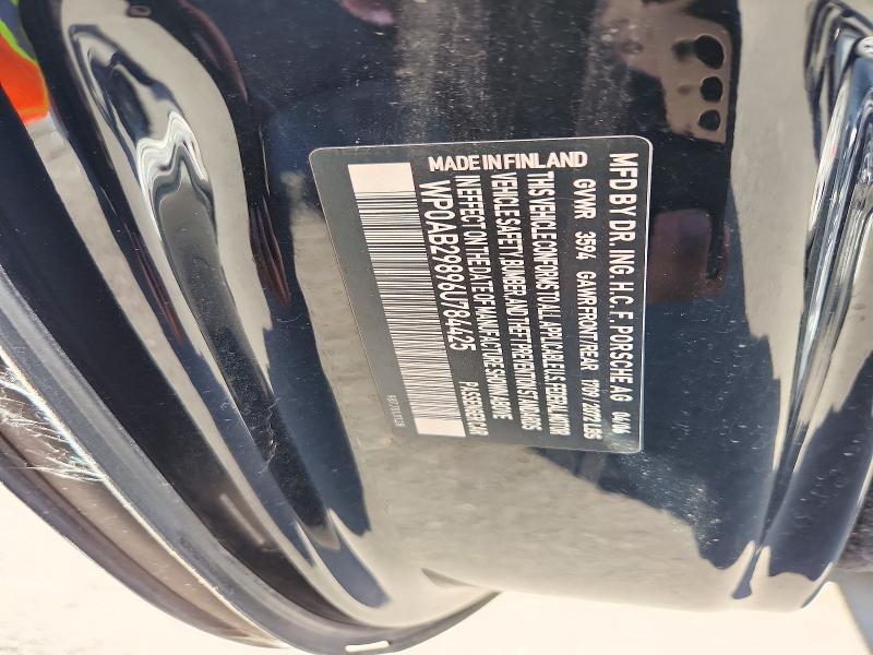 2006 Porsche Cayman მანქანა იყიდება აუქციონზე, vin: WP0AB29896U784425, აუქციონის ნომერი: 73689996