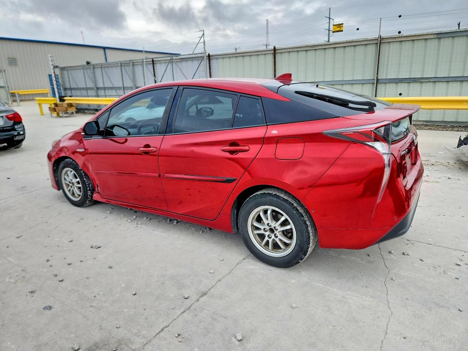 Продажа на аукционе авто 2017 Toyota Prius, vin: JTDKARFU9H3539716, номер лота: 71347036