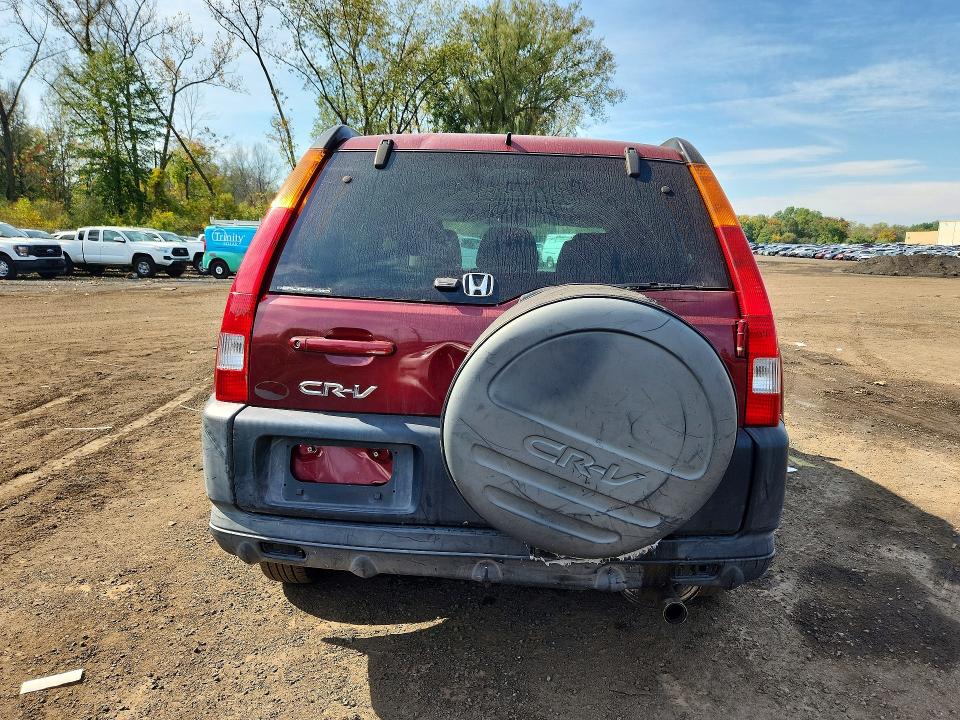 2004 Honda Cr-v მანქანა იყიდება აუქციონზე, vin: SHSRD78854U246038, აუქციონის ნომერი: 70559426