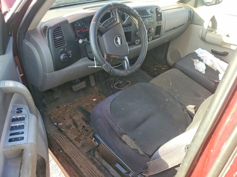 Aukcja sprzedaży 2009 Chevrolet Silverado, vin: 1GCEC19029Z172593, numer aukcji: 71431866