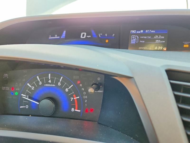 2012 Honda Civic მანქანა იყიდება აუქციონზე, vin: JHMFB2F51CS002219, აუქციონის ნომერი: 70846546