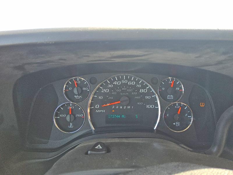 2020 Chevrolet Express G2500 მანქანა იყიდება აუქციონზე, vin: 1GCWGAFP2L1262729, აუქციონის ნომერი: 70502416