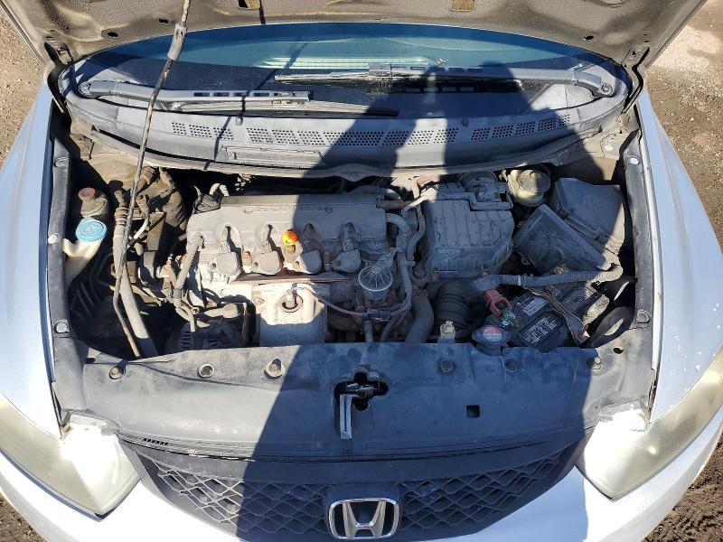 Продаж на аукціоні авто 2011 Honda Civic, vin: 2HGFG1B64BH002900, номер лоту: 71821936