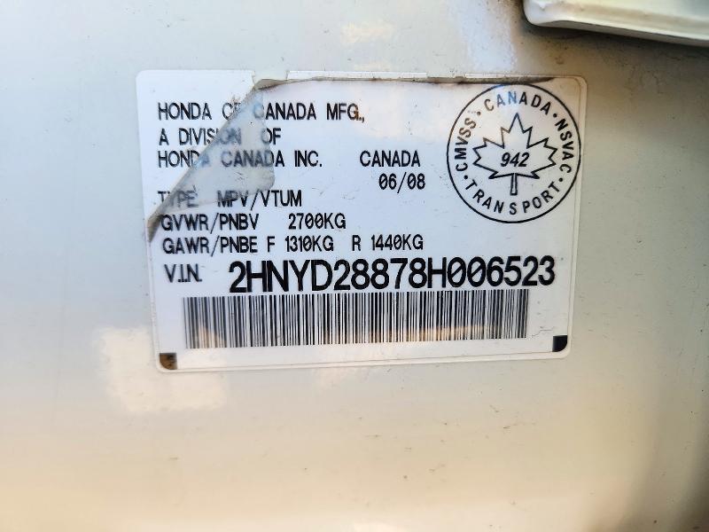 Продаж на аукціоні авто 2008 Acura Mdx, vin: 2HNYD28878H006523, номер лоту: 73232896