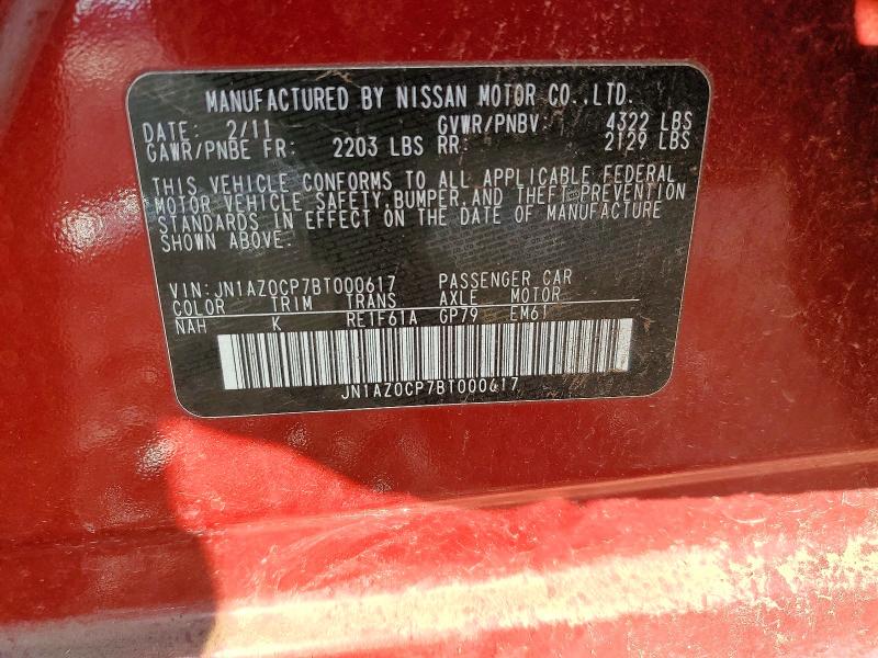 2011 Nissan Leaf მანქანა იყიდება აუქციონზე, vin: JN1AZ0CP7BT000617, აუქციონის ნომერი: 71659666