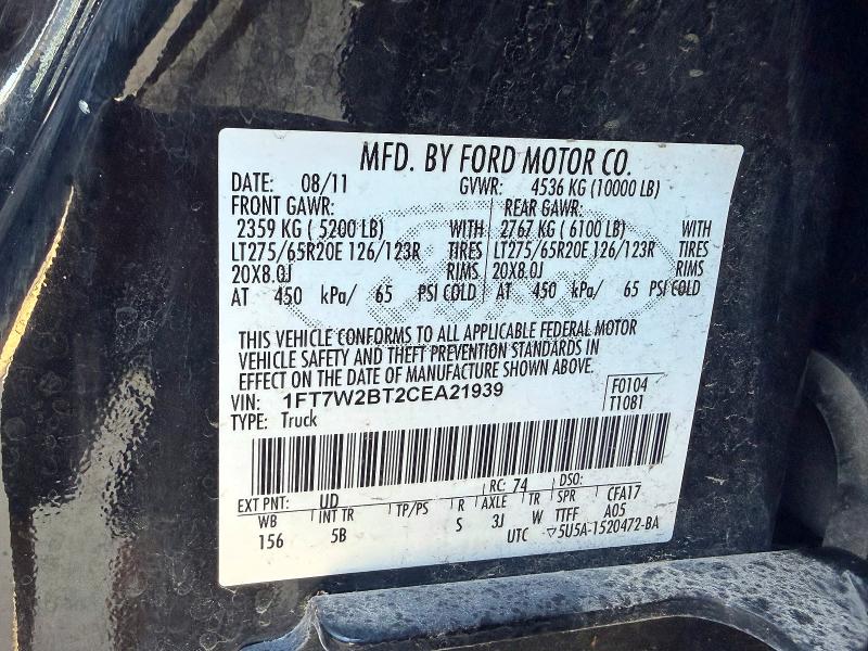 Продажа на аукционе авто 2012 Ford F250, vin: 1FT7W2BT2CEA21939, номер лота: 72808106
