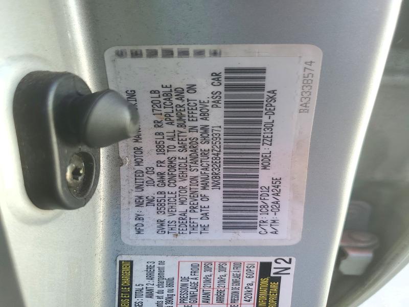 2004 Toyota Corolla მანქანა იყიდება აუქციონზე, vin: 1NXBR32E84Z259371, აუქციონის ნომერი: 72092606