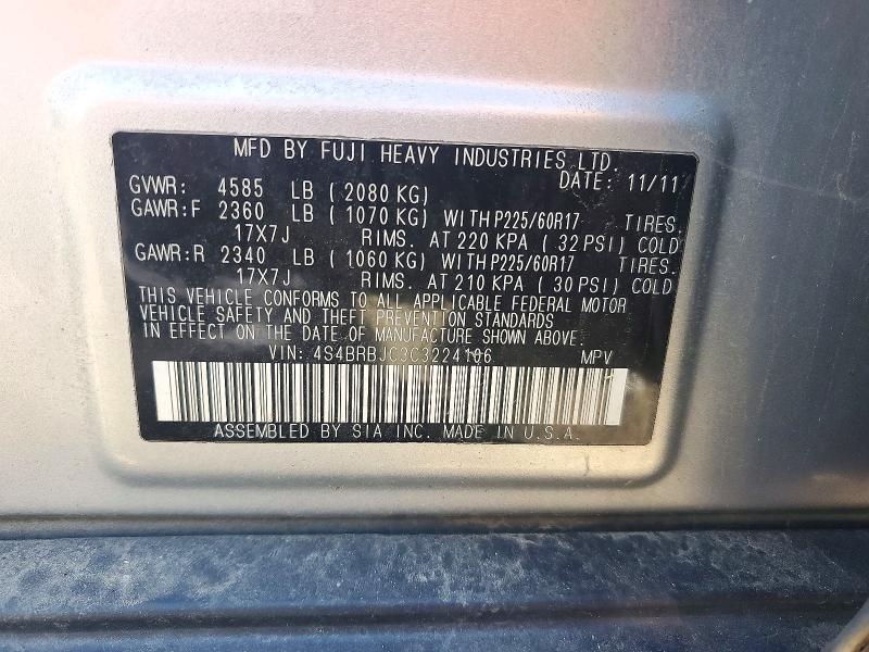 Продаж на аукціоні авто 2012 Subaru Outback, vin: 4S4BRBJC3C3224106, номер лоту: 71640896