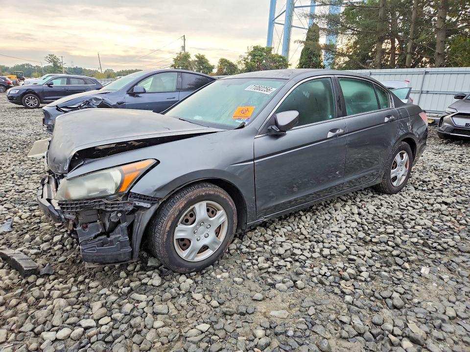 Продаж на аукціоні авто 2012 Honda Accord, vin: 1HGCP26359A128555, номер лоту: 71082256