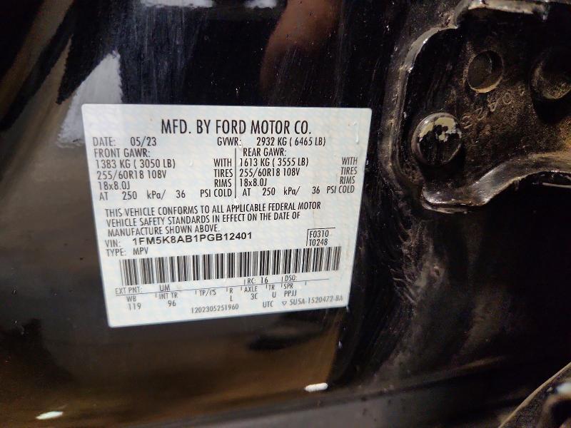 2023 Ford Explorer მანქანა იყიდება აუქციონზე, vin: 1FM5K8AB1PGB12401, აუქციონის ნომერი: 71359706