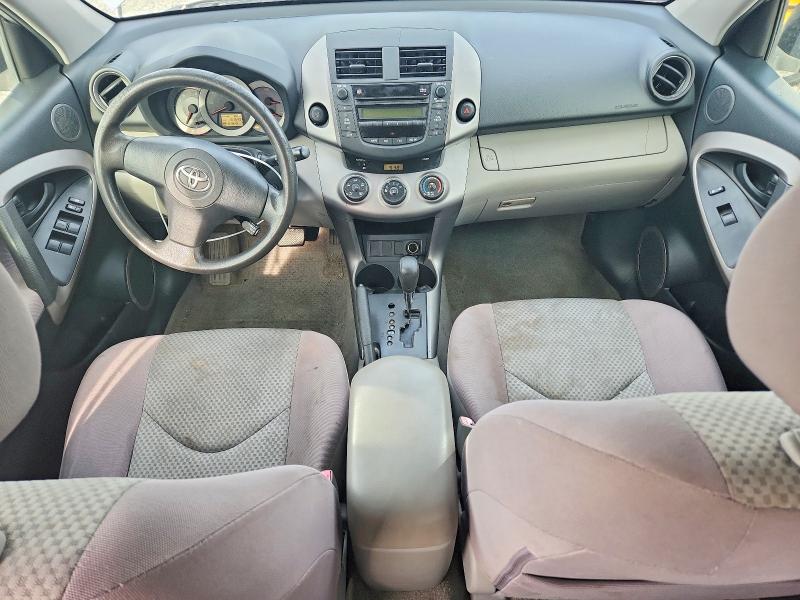 Продажа на аукционе авто 2008 Toyota Rav4, vin: JTMZD33V386075434, номер лота: 71502096