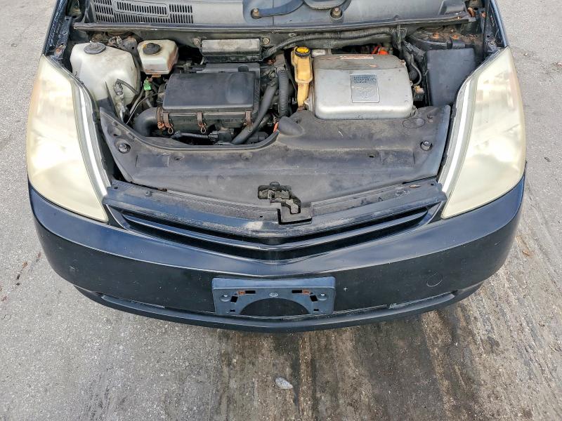 Aukcja sprzedaży 2005 Toyota Prius, vin: JTDKB20UX53125952, numer aukcji: 71491886