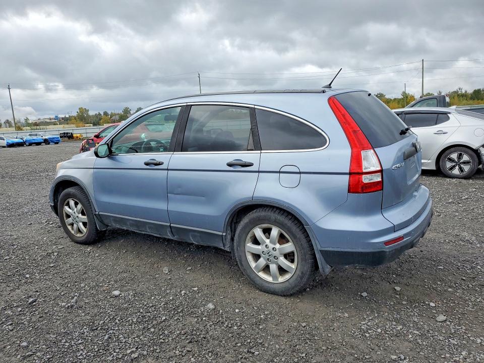 71295746 :رقم المزاد ، 5J6RE4H31BL800039 vin ، 2011 Honda Cr-v مزاد بيع