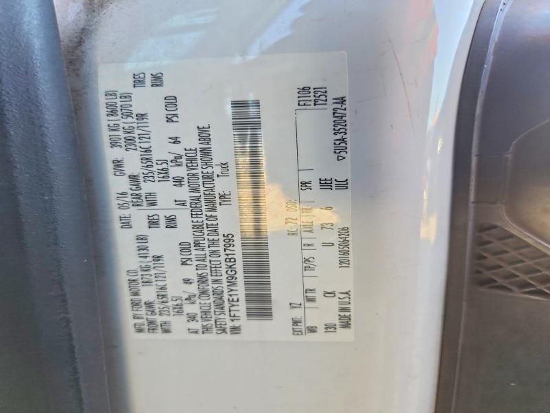 Продаж на аукціоні авто 2016 Ford Transit, vin: 1FTYE1YM9GKB17995, номер лоту: 71290546