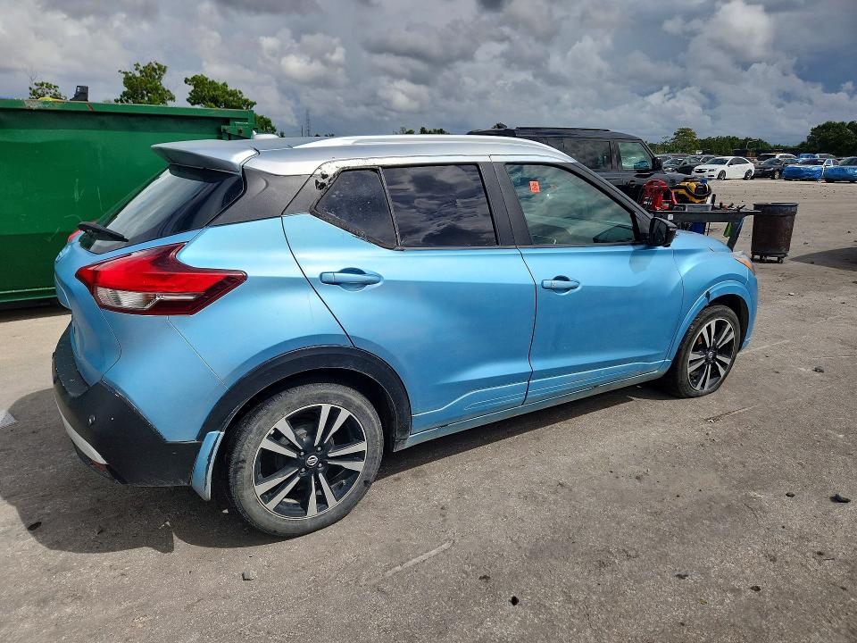 Продажа на аукционе авто 2020 Nissan Kicks, vin: 3N1CP5DV4LL566250, номер лота: 71448706