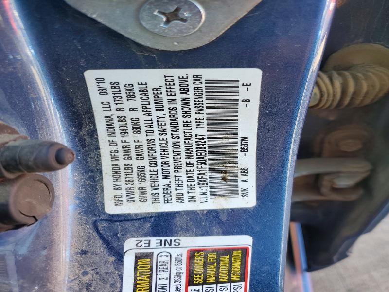2010 Honda Civic მანქანა იყიდება აუქციონზე, vin: 19XFA1F50AE084247, აუქციონის ნომერი: 70921376
