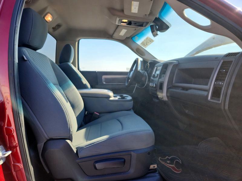 Продажа на аукционе авто 2014 Ram 1500, vin: 3C6JR6AT0EG102995, номер лота: 72194296