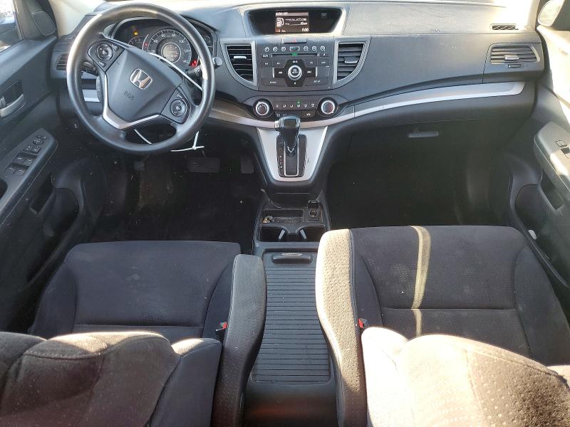 2014 Honda Cr-v მანქანა იყიდება აუქციონზე, vin: 5J6RM4H58EL093689, აუქციონის ნომერი: 71486546