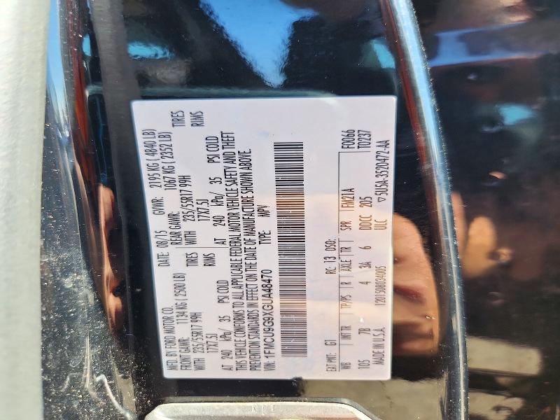 Продажа на аукционе авто 2016 Ford Escape, vin: 1FMCU9G9XGUA48470, номер лота: 70421676