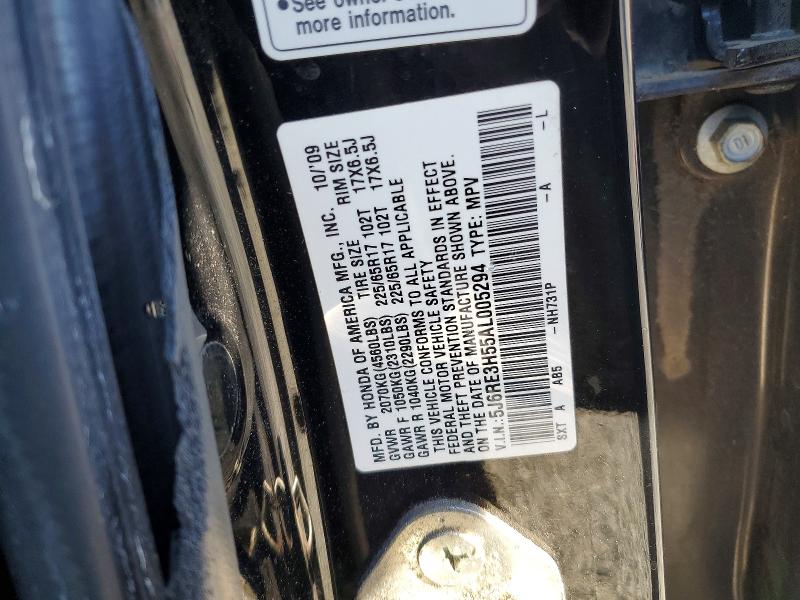 Aukcja sprzedaży 2010 Honda Cr-v, vin: 5J6RE3H55AL005294, numer aukcji: 71620106