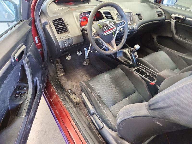 Продажа на аукционе авто 2006 Honda Civic, vin: 2HGFG21526H711023, номер лота: 71988026